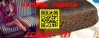 mdma Изобильный
