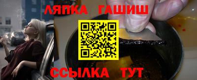 мяу мяу мука Ирбит