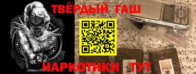 мяу мяу мука Ирбит