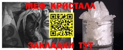 mdma Изобильный