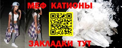 mdma Изобильный