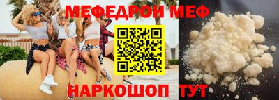 дживик Ипатово