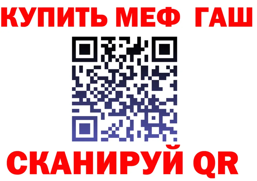 А ПВП СК КРИС ссылки площадка гидра Нижневартовск