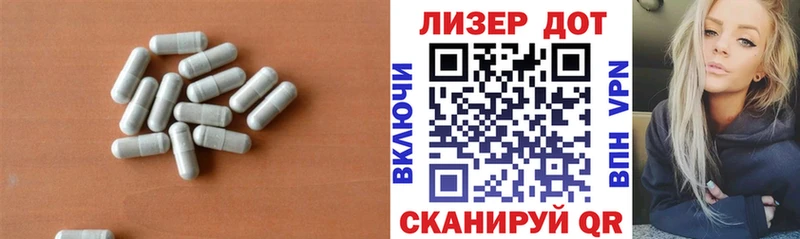купить наркотики сайты  Нижневартовск  LSD-25 экстази ecstasy 
