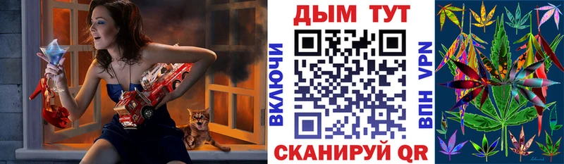 Марихуана индика Нижневартовск