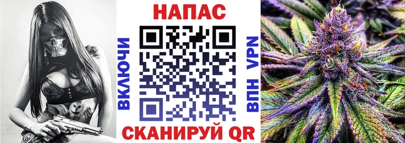 Конопля тримм гидра как войти Нижневартовск где можно купить наркотик
